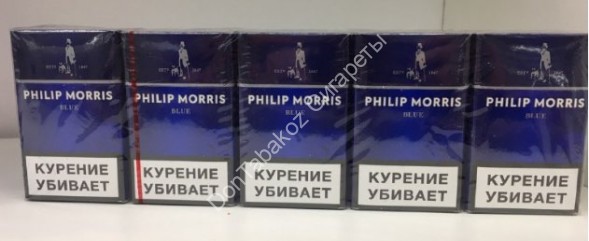 Сигареты PHILIP MORRIS Blue оптом 