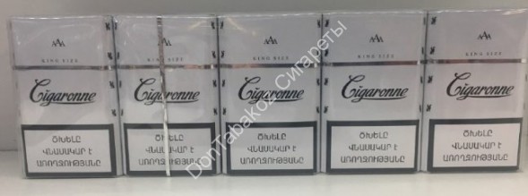 Сигареты Sigarone White оптом 