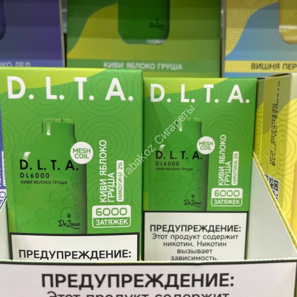 Электронная сигарета D.L.T.A.  DL6000 2% Яблоко-киви-груша оптом 