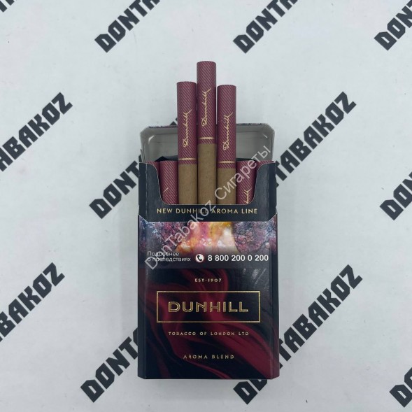 Сигареты Dunhill Aroma Blend Cherry Оригинал Микс 