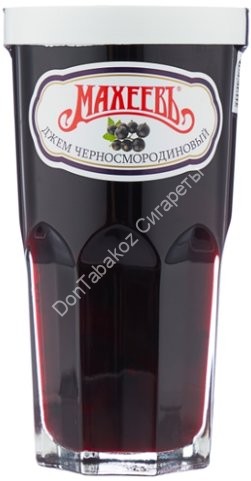 Джем Черносмородиновый Махеевъ 400г в стакане оптом 