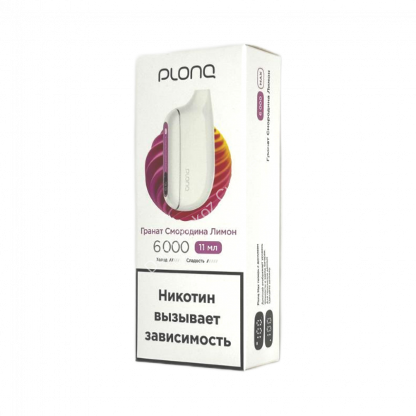 Электронная сигарета PLONQ MAX 6000 Гранат смородина лимон 20мг ОПТОМ       