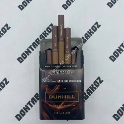 Сигареты Dunhill Aroma Blend Brown Оригинал Микс