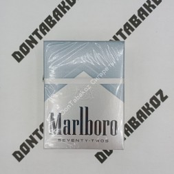 Сигареты Мальборо (Marlboro) Classic 72mm Silver Оригинал США