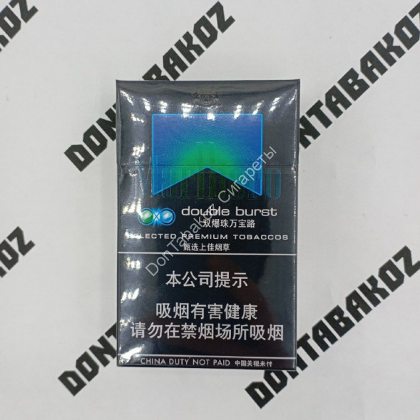 Сигареты Marlboro Double Burst Duty Free Китай Микс 