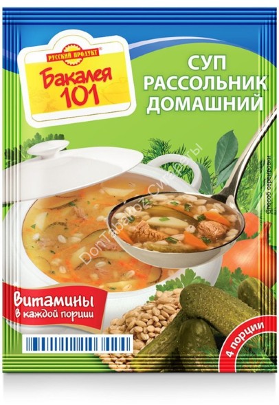 Русский продукт Суп рассольник домашний 65 г оптом 