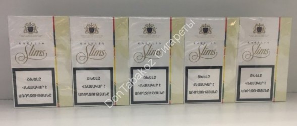 Сигареты Kareila Slims Ultima оптом 