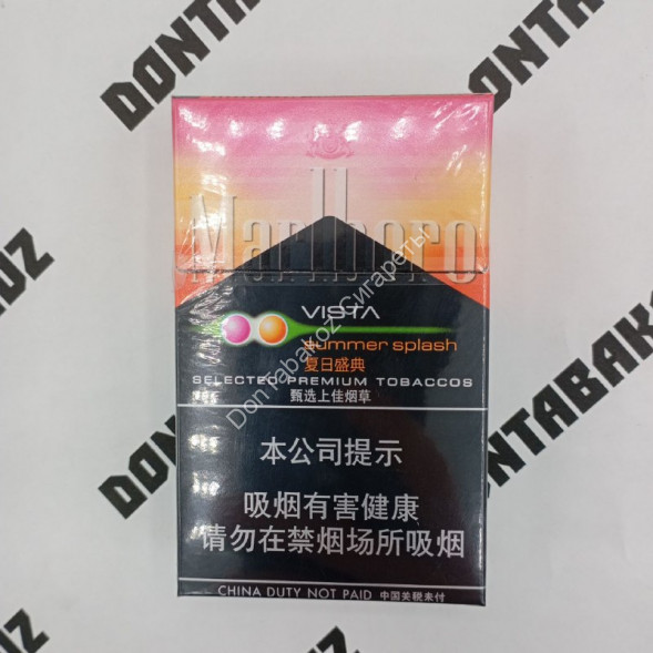 Сигареты Marlboro Vista Double Duty Free Китай Микс 