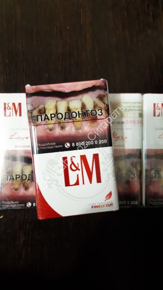 Сигареты L&amp;M Red фильтр мундштук оптом 