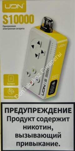 Электронная сигарета UDN S10000 Клубника-банан Оптом 
