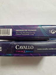 Сигареты Cavallo TwinBall оптом