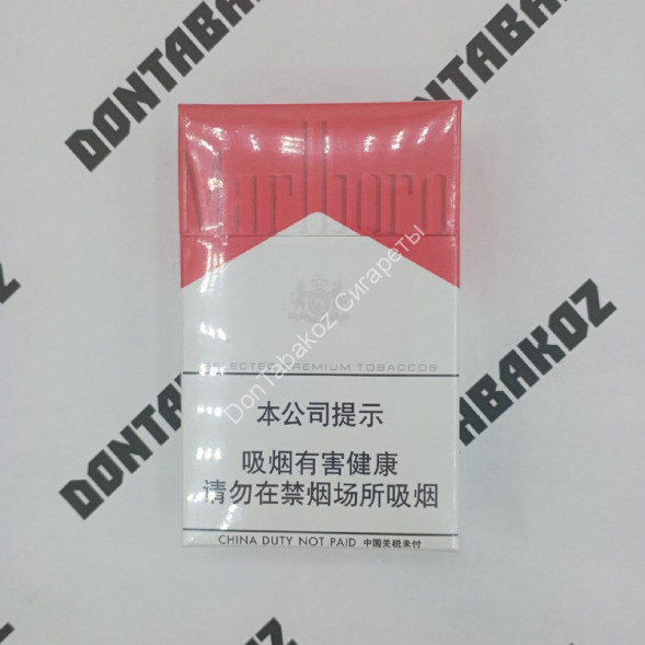 Сигареты Marlboro Red Duty Free Китай Микс 