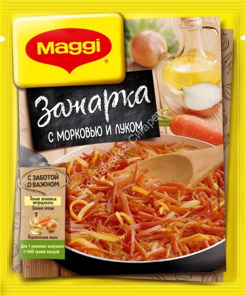 Maggi Зажарка 60 г оптом 