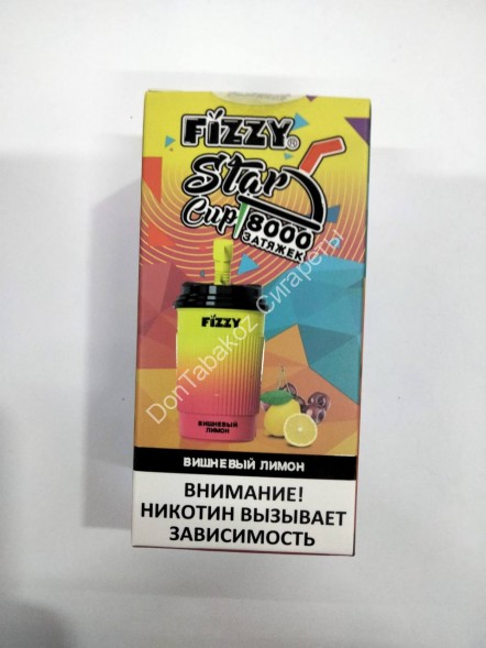 Электронная сигарета Fizzy Star Cup Вишневый Лимон  8000 затяжек 20мг Hard (2% Hard) Оптом                          