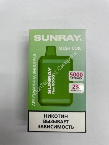 Электронная сигарета Sunray Mesh Coil 5000 2 % Арбуз-малина-виноград оптом 