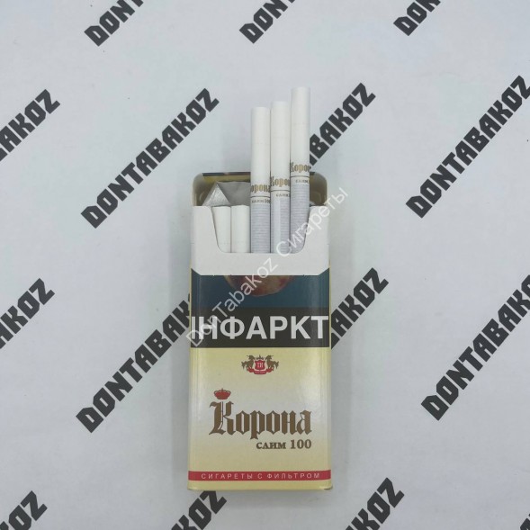 Корона Слим Жёлтая 100 Оригинал Оптом 