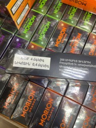Сигареты Morion Crystal gold Slims Оптом