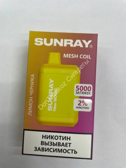 Электронная сигарета Sunray Mesh Coil 5000 2 % Лимон-черника оптом 